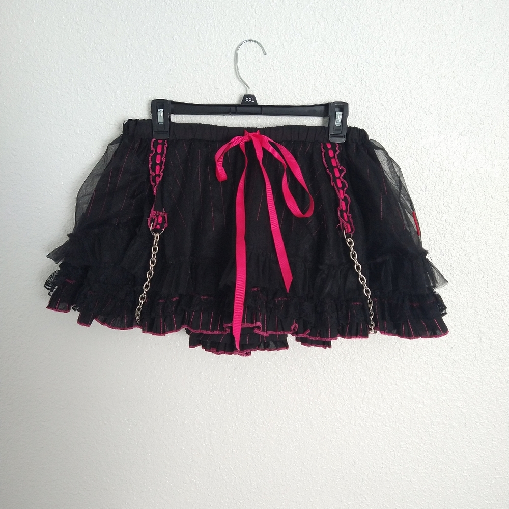 Tripp Skirt